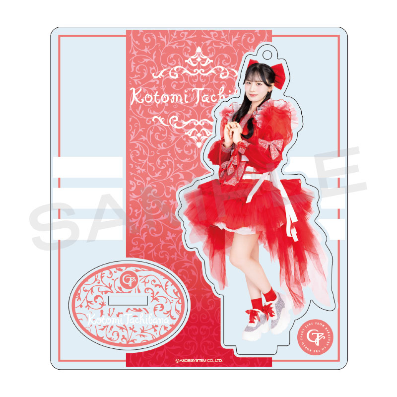 CANDY TUNE メンバー別アクスタ -バレエコア衣装 edition- （全7種