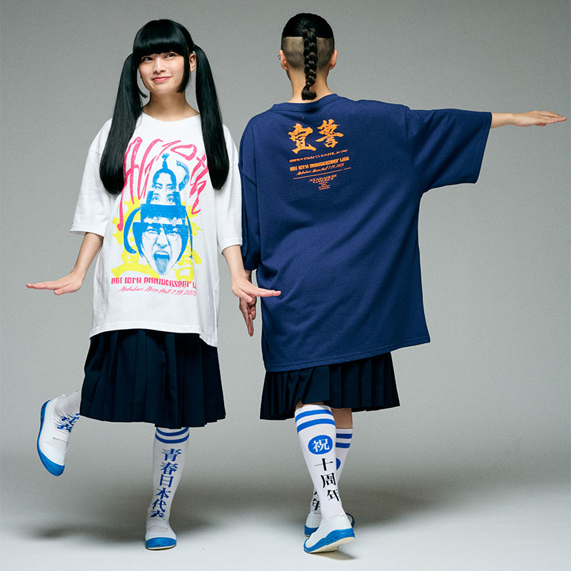 新しい学校のリーダーズ　顔顔顔顔TEE 紺　XLサイズ 顔顔顔顔TEE/NAVY M【ASOBIMALL(アソビモール)】