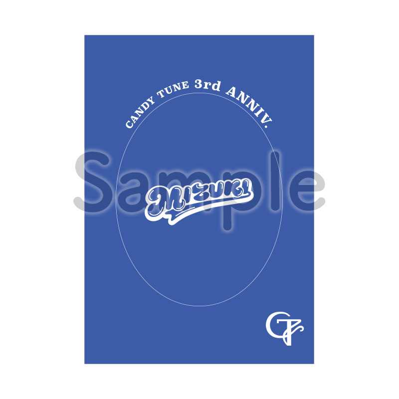 CANDY TUNE 3rd Anniv. メンバー別SPECIALトレカセット(12枚入