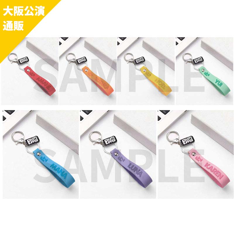 専用❣️ラッピングメジャー❣️4点 商品の検索結果【ASOBIMALL(アソビモール)】
