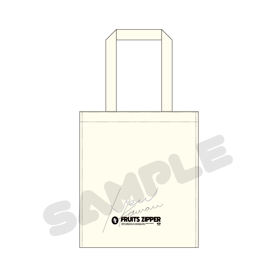 FRUITS ZIPPER ポップコーントート&シール 数量限定商品】ポップコーントートバッグ FRUITS ZIPPER FRUITS ZIPPER