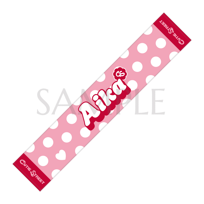 CUTIE STREET 真鍋凪咲 OSHI API Tee ver.1 XL CUTIE STREET 真鍋凪咲 OSHI API Tee ver.1 XL - メルカリ