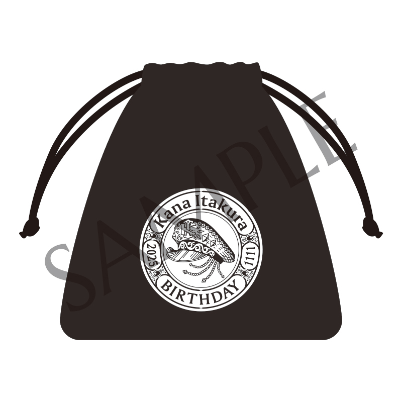 苑楽アソビバースデーグッズ2025 37こ 苑楽アソビバースデーグッズ2025 アクリルスタンド – Bitter Sweet Shop