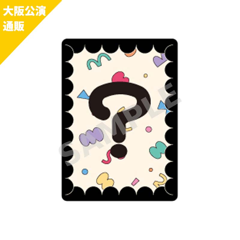 Nissy ビジュアルカード VIP 11/16 2025年最新】Yahoo!オークション -nissy カードの中古品・新品