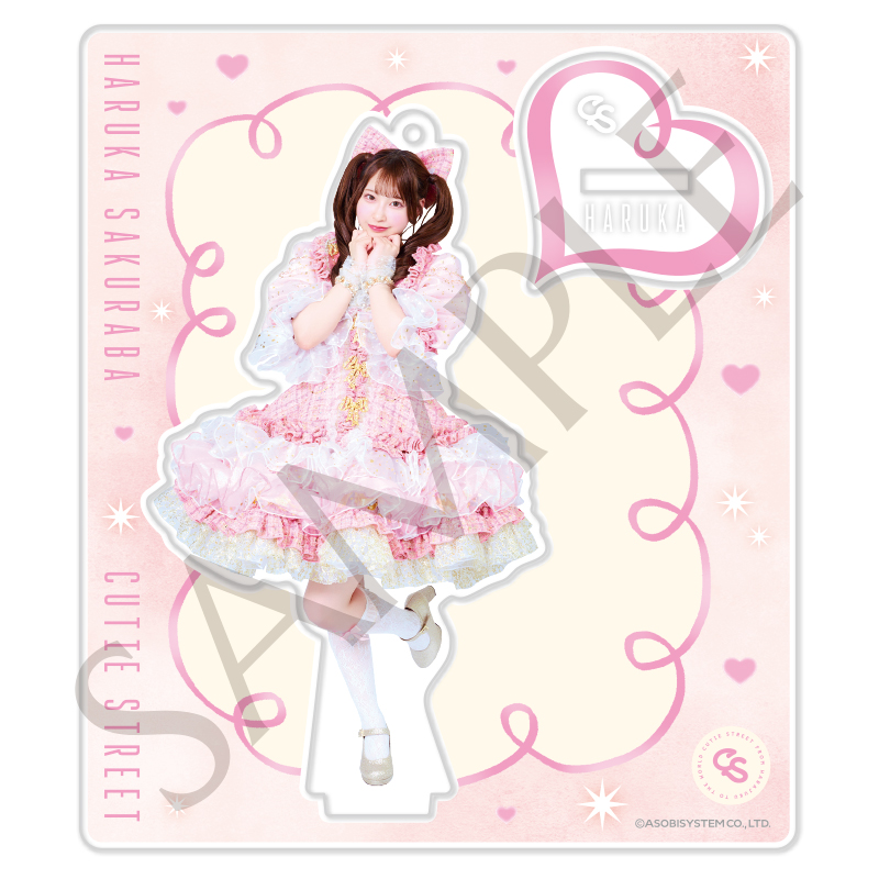 CUTIE STREET Acrylic stand - Prima costume-【ASOBIMALL(アソビモール)】