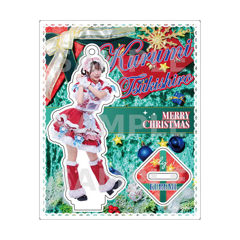 log you メンバー別アクスタ - 2026 クリスマス edition - 月代来実