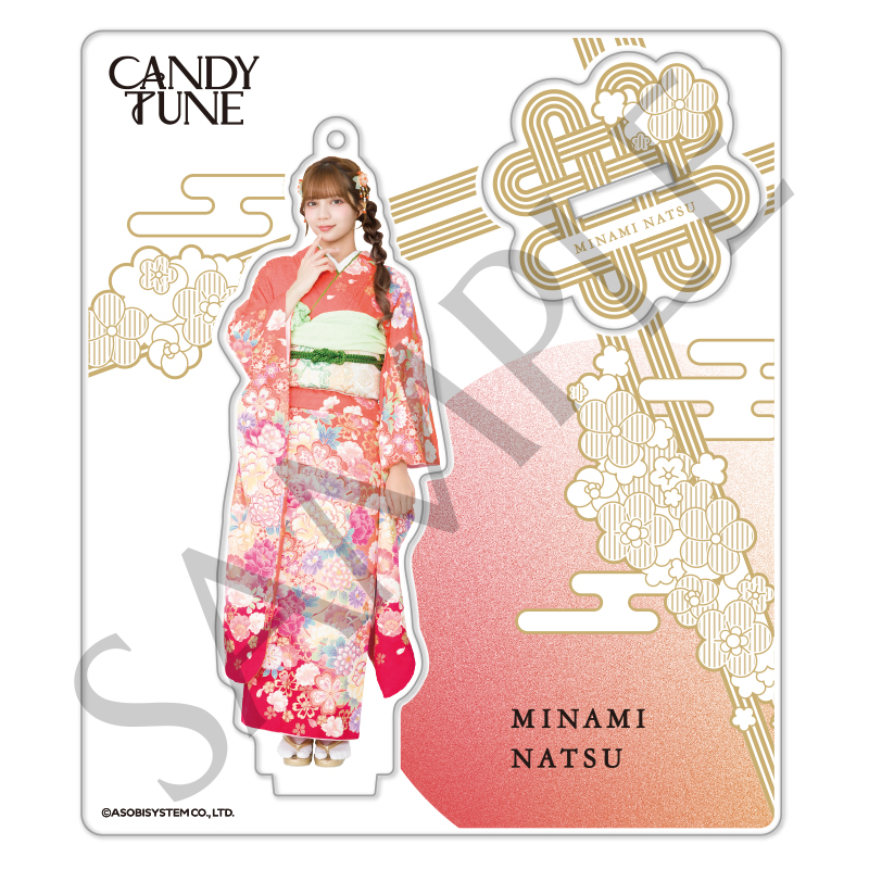 CANDY TUNE メンバー別アクスタ - 振袖 costume edition-（全7種