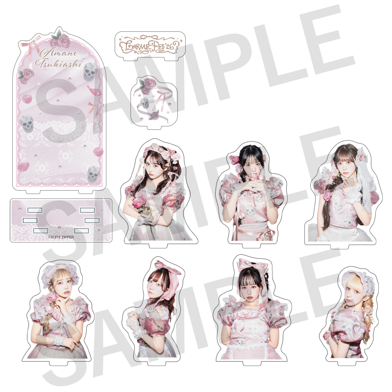 FRUITS ZIPPER（KAWAII LAB)【ASOBIMALL(アソビモール)】