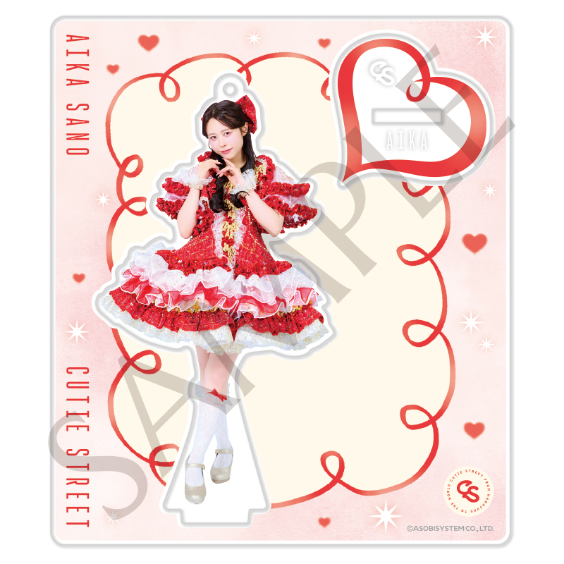 FRUITS ZIPPER CUTIE STREET アクリルスタンド CUTIE STREET Acrylic stand - Prima costume-【ASOBIMALL(アソビモール)】