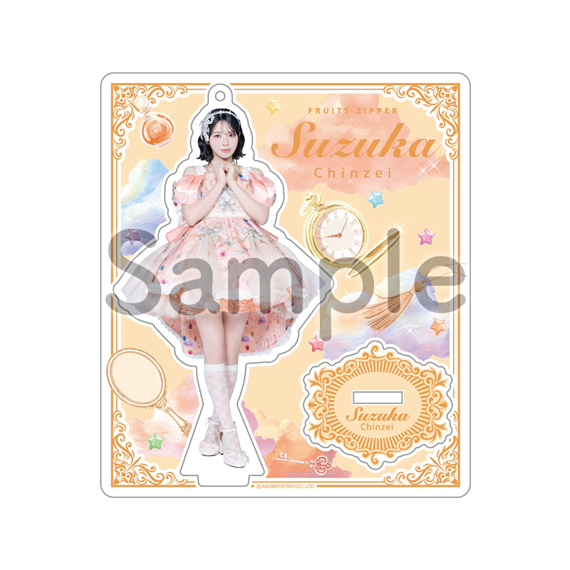 FRUITS ZIPPER メンバー別アクスタ -シルバーリボン costume edition
