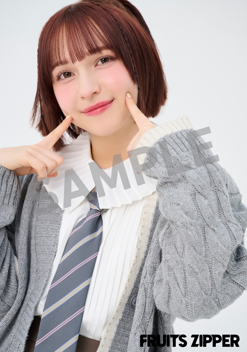 FRUITSZIPPER 生写真　まとめ売り FRUITS ZIPPER 生写真5枚セット -制服 2024 edition-【ASOBIMALL