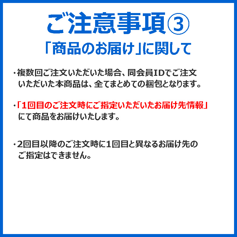 61impalaサイドモール 別々で買うと2倍するとおもいます 紡ぎ