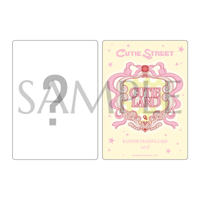 S*♡様 CUTIE STREET ユニフォーム リボンリストバンド　セット　桜 グッズ【ASOBIMALL(アソビモール)】