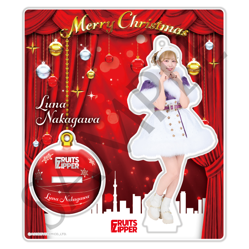 FRUITS ZIPPER メンバー別アクスタ -2025 Christmas edition-（全7種