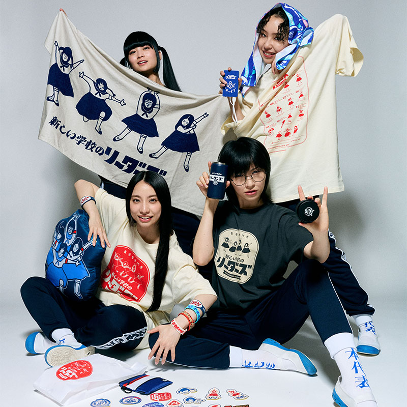 AG!ラババン（ランダム／全4種）【ASOBIMALL(アソビモール)】