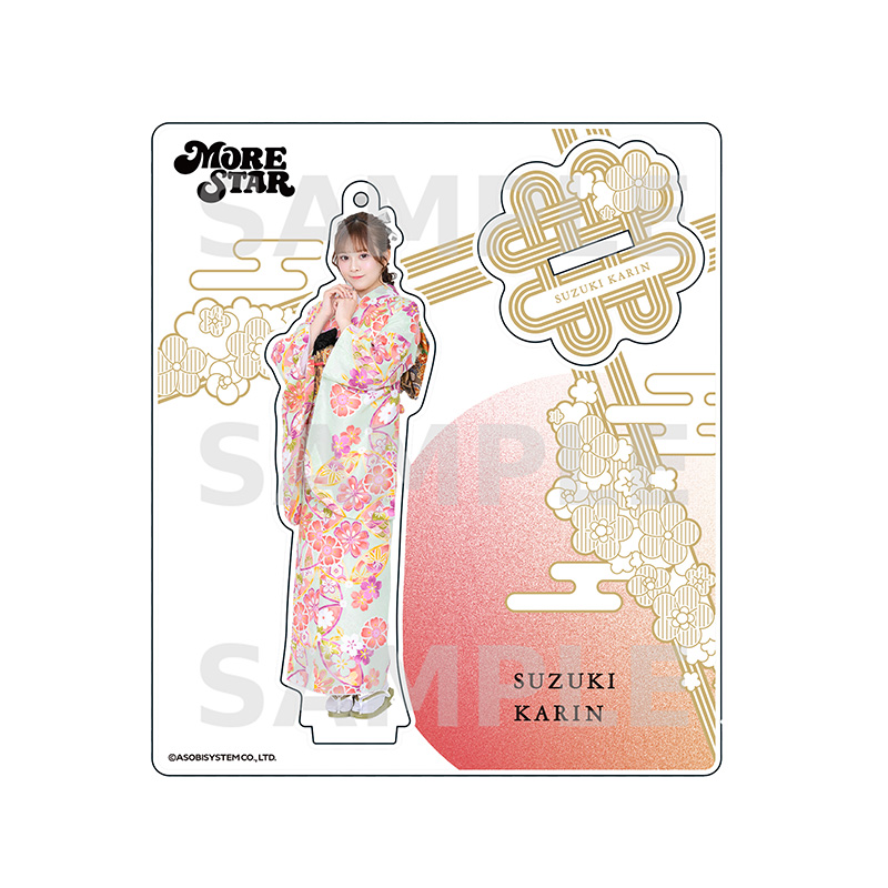 MORE STAR メンバー別アクスタ -お正月衣装 2026 edition-（全9種