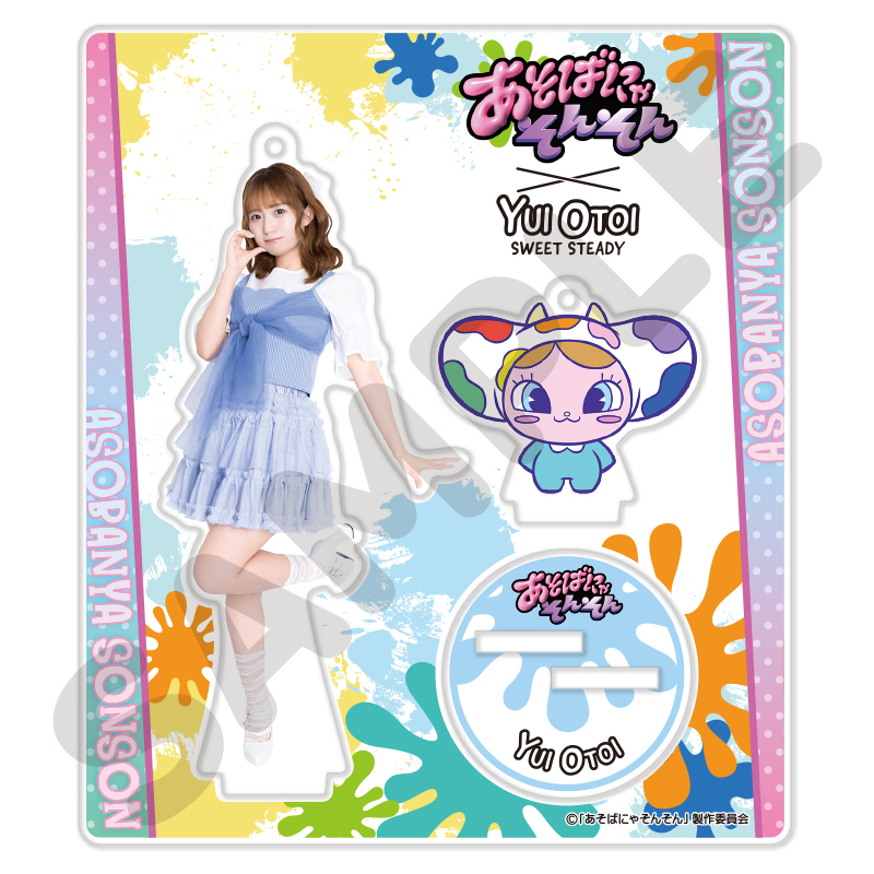 RRdGUXldOP7K9v6z6Z6OoWuc91B09z