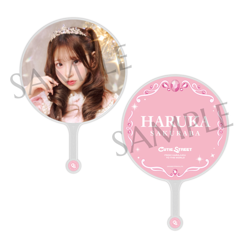 CUTIE STREET OSHI API UCHIWA ver.3 (全8種)【ASOBIMALL(アソビモール)】