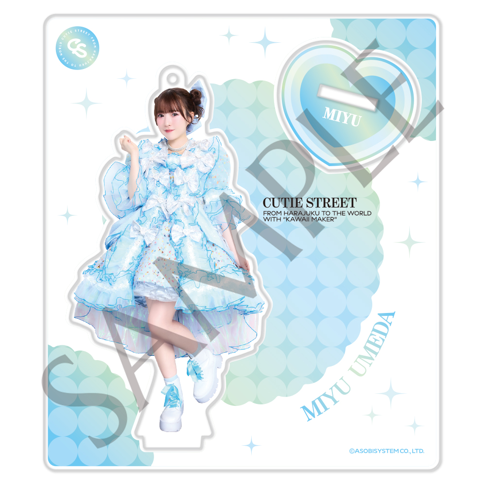 CUTIE STREET メンバー別アクスタ-めくあっぷ衣装Ver-(全8種