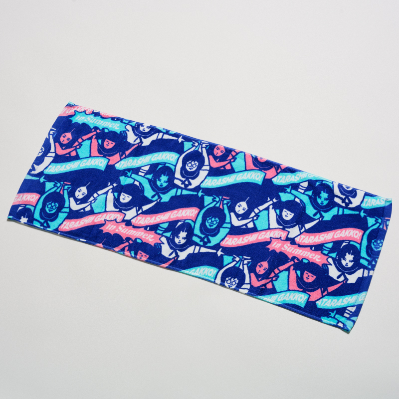 AG！がたくさん！タオル【ASOBIMALL(アソビモール)】