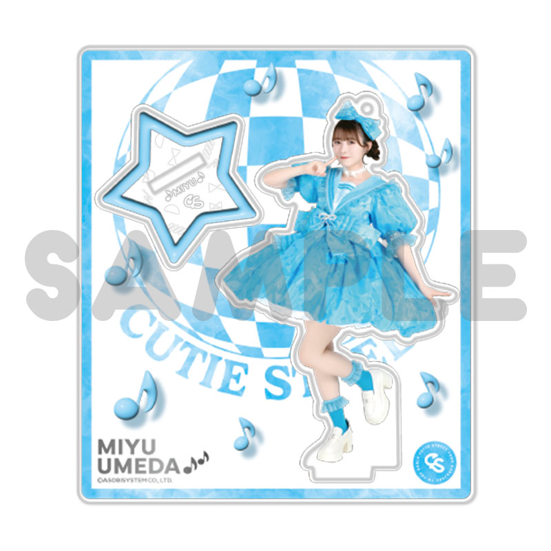 CUTIE STREET メンバー別アクスタ-セーラー服衣装ver.-(全8種