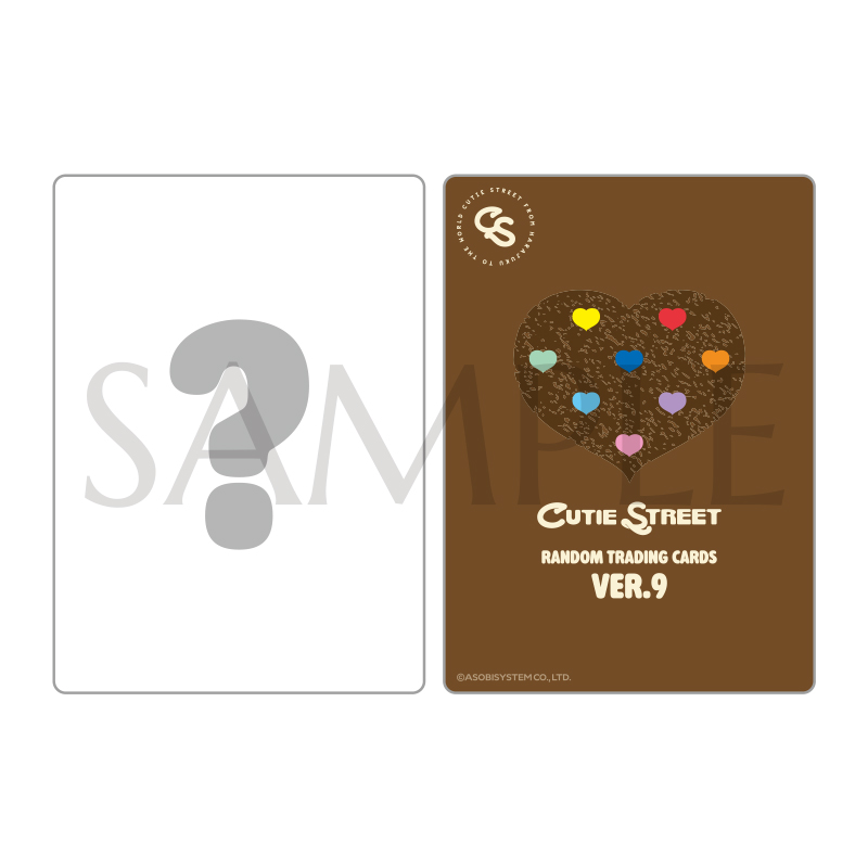 トレカ【ASOBIMALL(アソビモール)】