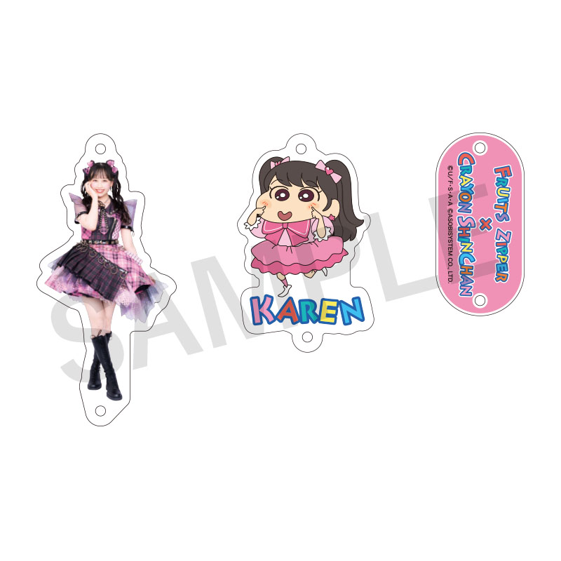 FRUITS ZIPPER メンバー別3連アクキー feat.クレヨンしんちゃん