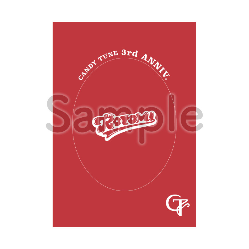 CANDY TUNE 3rd Anniv. メンバー別SPECIALトレカセット(12枚入