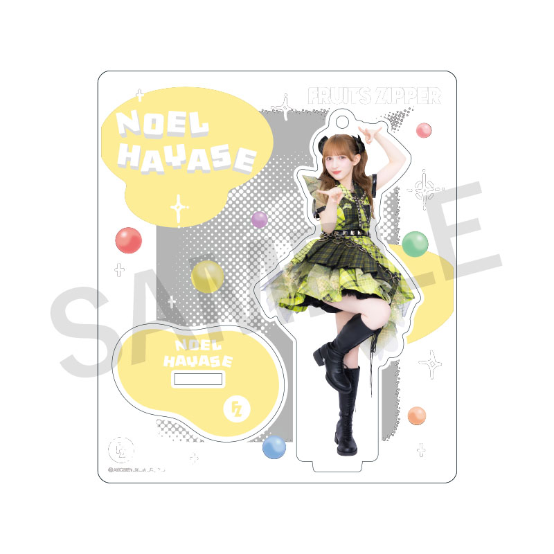 FRUITS ZIPPER メンバー別アクスタ -はちゃめちゃわちゃライフ