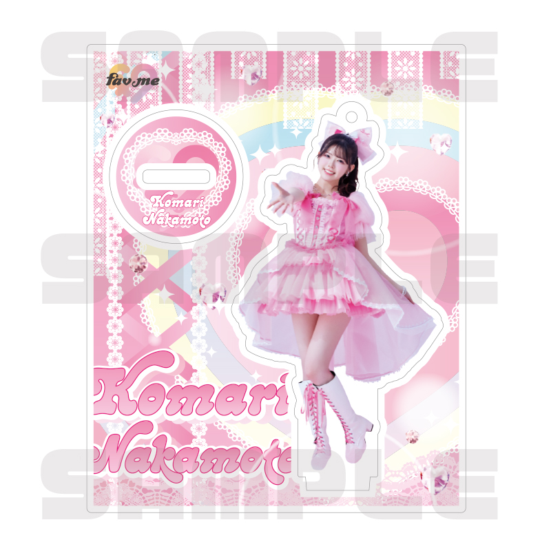 fav meメンバー別アクリルスタンド（ピンク衣装）【ASOBIMALL(アソビ