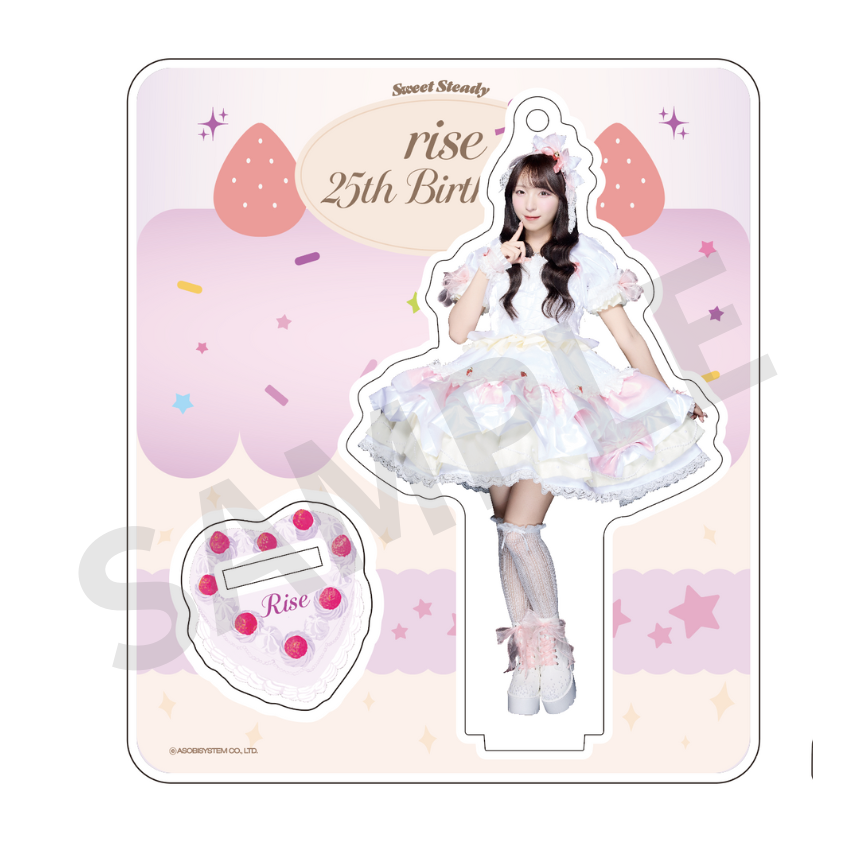 アクスタ【ASOBIMALL(アソビモール)】