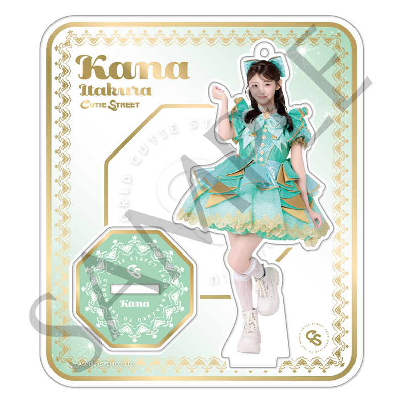 CUTIE STREET メンバー別アクスタ-2nd ANNIVERSARY衣装ver.- (全8種