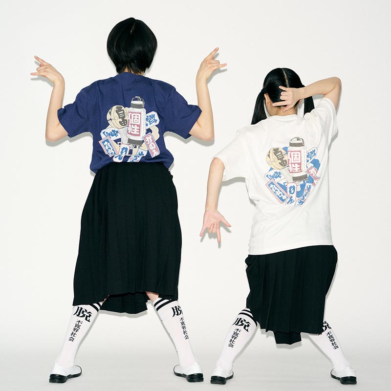 青春部限定】浮世絵TEE NATURAL【ASOBIMALL(アソビモール)】