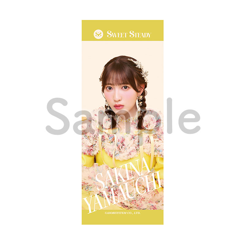 SWEET STEADY OSHI API TOWEL ver.3（全7種）【ASOBIMALL(アソビモール)】