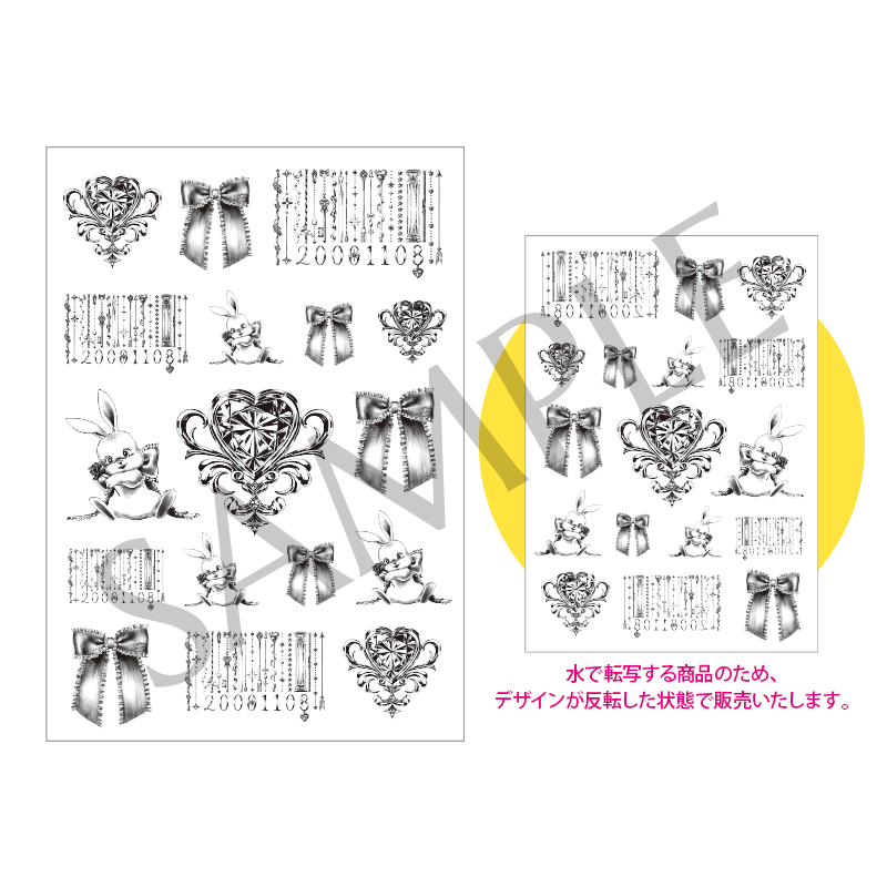 古澤里紗 生誕祭2025 タトゥーシール【ASOBIMALL(アソビモール)】