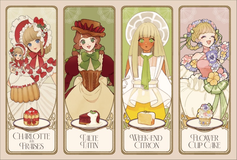 CREATORS商品の検索結果【ASOBIMALL(アソビモール)】