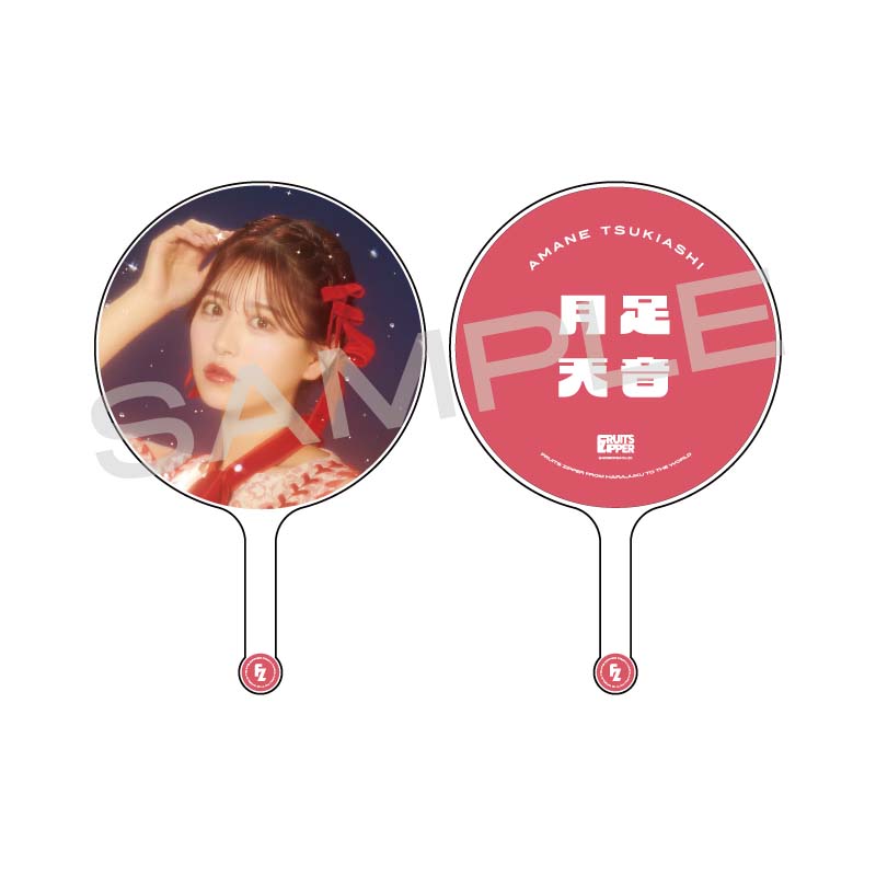 VV0DUMOtj0XGAb7SuhaJKlR090dOL5