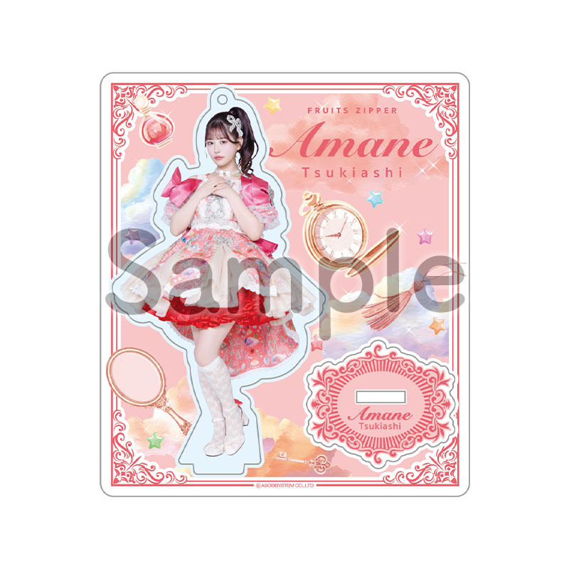 FRUITS ZIPPER メンバー別アクスタ -シルバーリボン costume edition