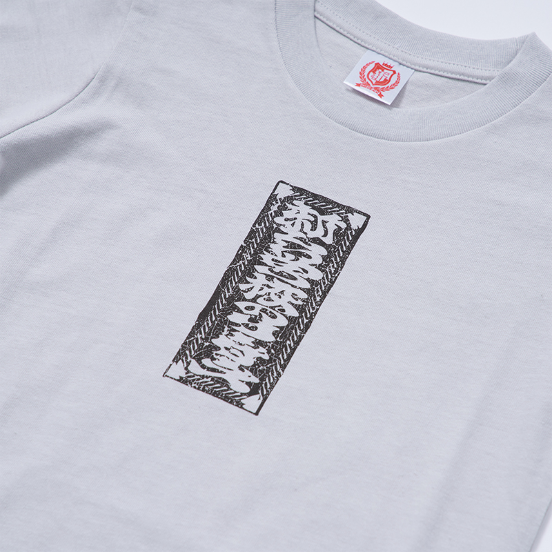 通販限定】顔顔顔顔TEE AG!ver/NATURAL（キッズ）【ASOBIMALL