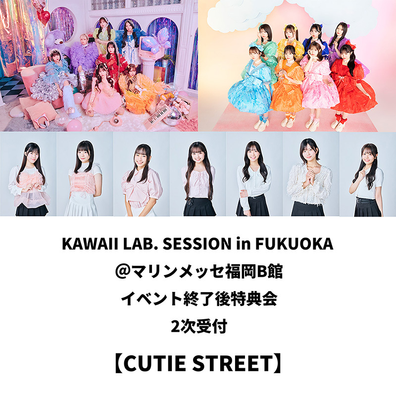 完売キットリアルアメリアちゃん(⁠◍⁠•⁠ᴗ⁠•⁠◍⁠)⁠❤専用 $6 per play