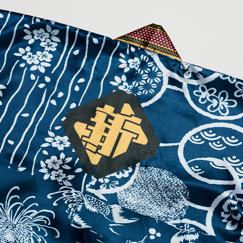 青春部限定】AG!法被【ASOBIMALL(アソビモール)】