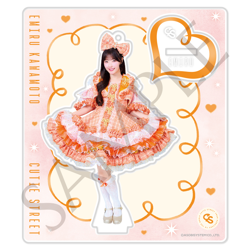 CUTIE STREET Acrylic stand - Prima costume-【ASOBIMALL(アソビモール)】