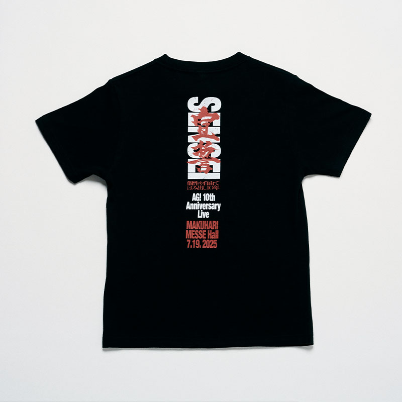 新しい学校のリーダーズ　熊手TEE 黒　XLサイズ 通販限定】熊手TEE/BLACK 120【ASOBIMALL(アソビモール)】