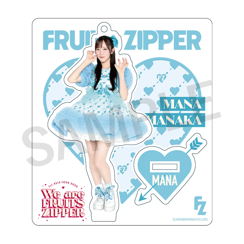 FRUITS ZIPPERメンバー別アクスタ-1st ASIA TOUR 2025 edition