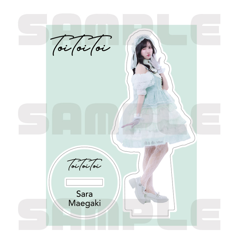 商品の検索結果【ASOBIMALL(アソビモール)】