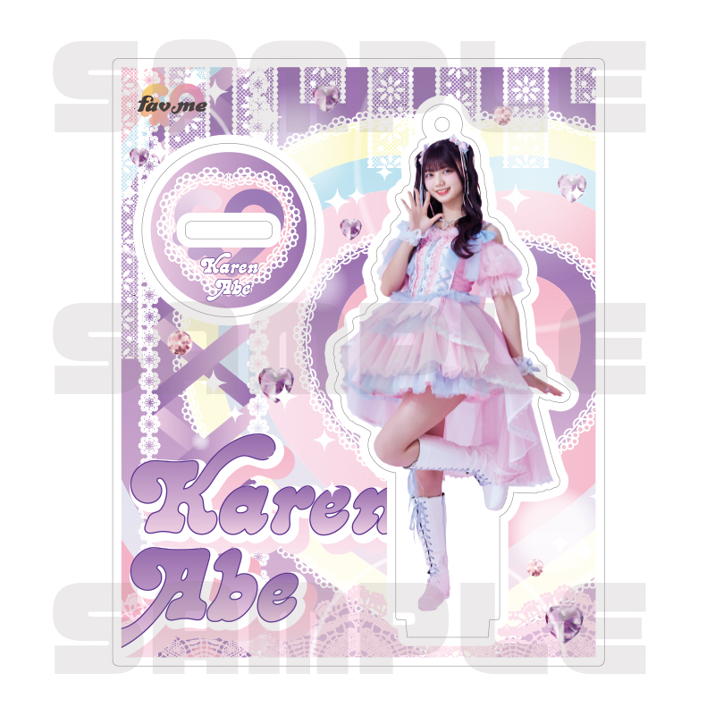 fav meメンバー別アクリルスタンド（ピンク衣装）【ASOBIMALL(アソビ