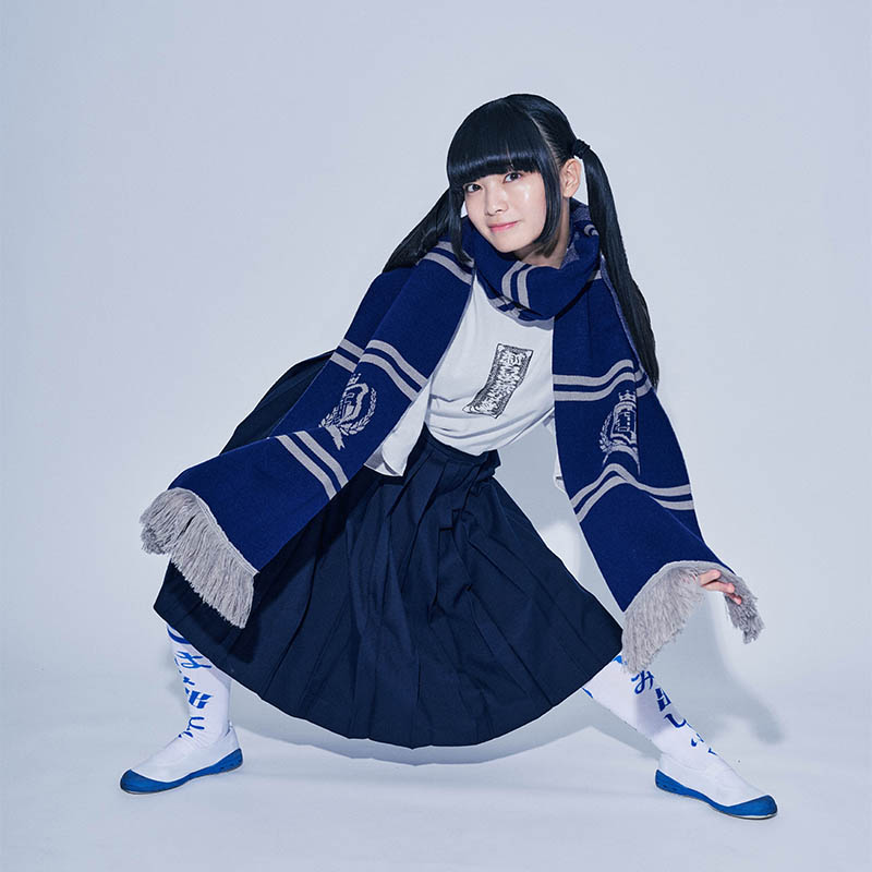 AG!マフラ～【ASOBIMALL(アソビモール)】