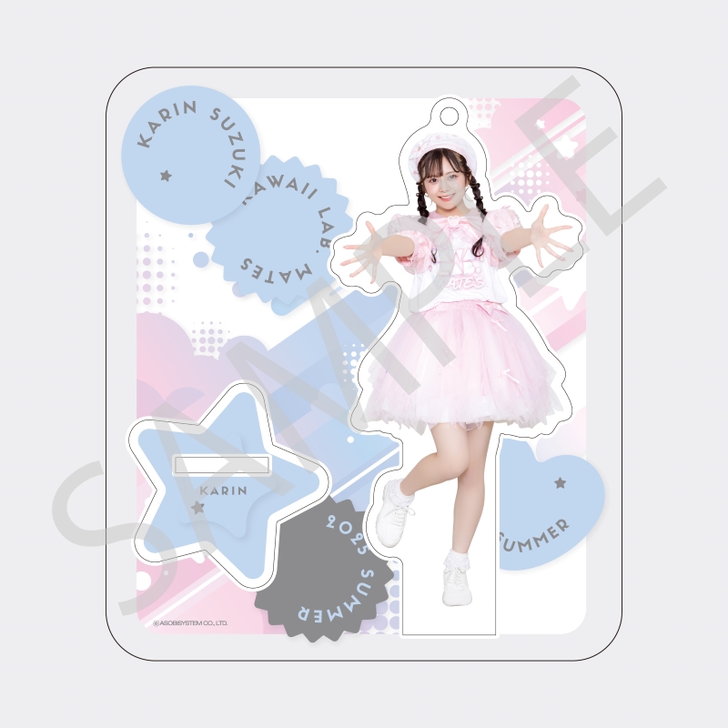 KAWAII LAB. MATESメンバー別アクスタ -セーラーTシャツ衣装 -edition