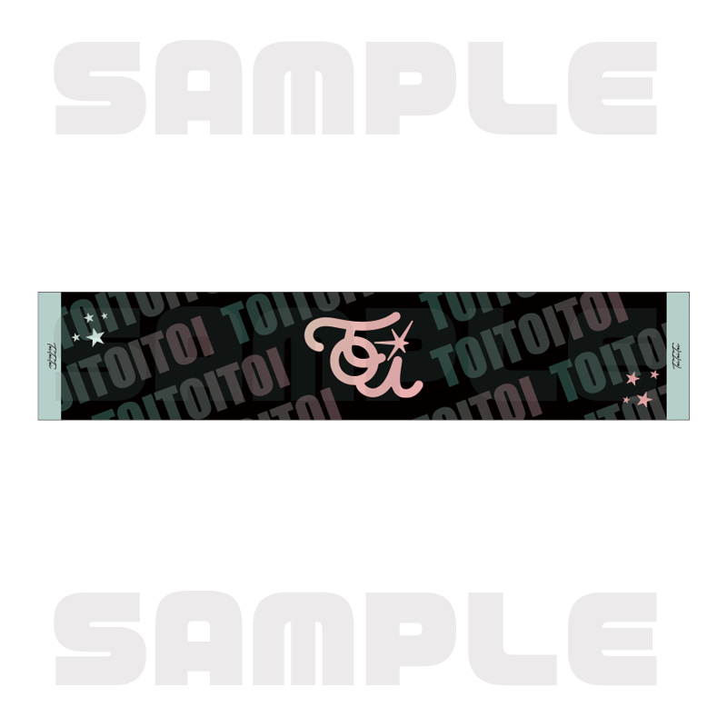 商品の検索結果【ASOBIMALL(アソビモール)】