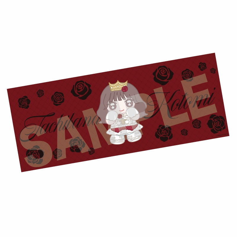 CANDY TUNE商品の検索結果【ASOBIMALL(アソビモール)】